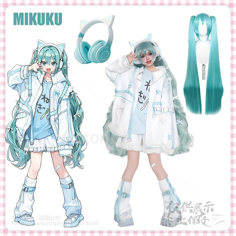 

Аниме Mikuku Косплей Kawaii Синий Белый Полный Комплект Парики Наушники Пальто Футболка Платье Носки Ролевая Игра Индивидуальные Женщины Хэллоуин Вечеринка