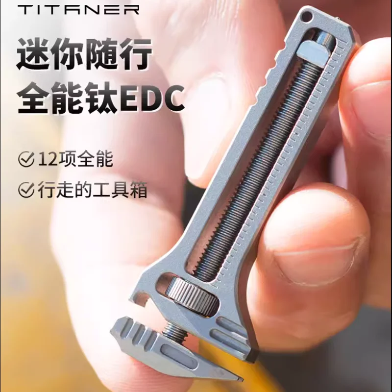 TITANER  Titanium EDC Mini Wrench Multi-functional Tactical Bottle Opener Window Breaker pendant Gift