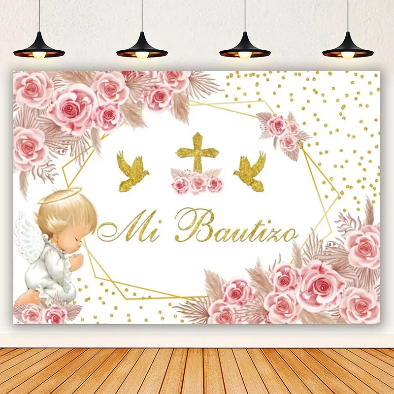 أول خلفية بالتواصل مع فتاة صبي استحمام طفل حفلة عيد ميلاد ديكور تعميد ذهبي عبر الله يبارك خلفية التصوير الفوتوغرافي مخصص #5