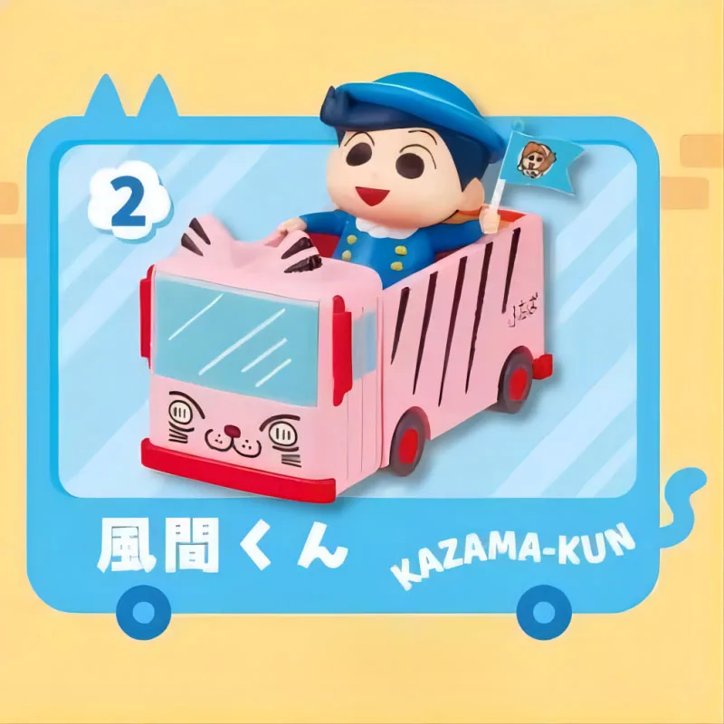 Ременный карандаш Шинчан, школьный автобус, детский сад, миниатюрный набор сцен, слепая коробка, мини-фигурки, модель автомобиля, официальный декор для рабочего стола, игрушка