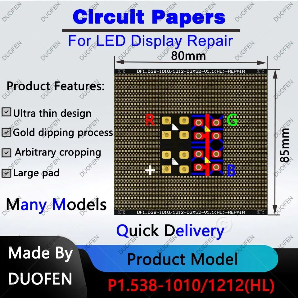 P1.5X series Circuit Paper，Double-sided solder pads, fully covered with large holes ,Used for repairing damaged PCB pads