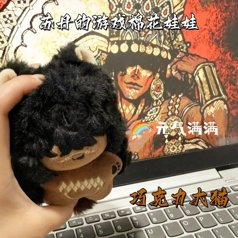 

Игра Султана Нефеле ‌ Фигурка для косплея Мэгги Султан Фарадж, 10 см, милый брелок-подвеска, аксессуар для рюкзака, украшение, подарок