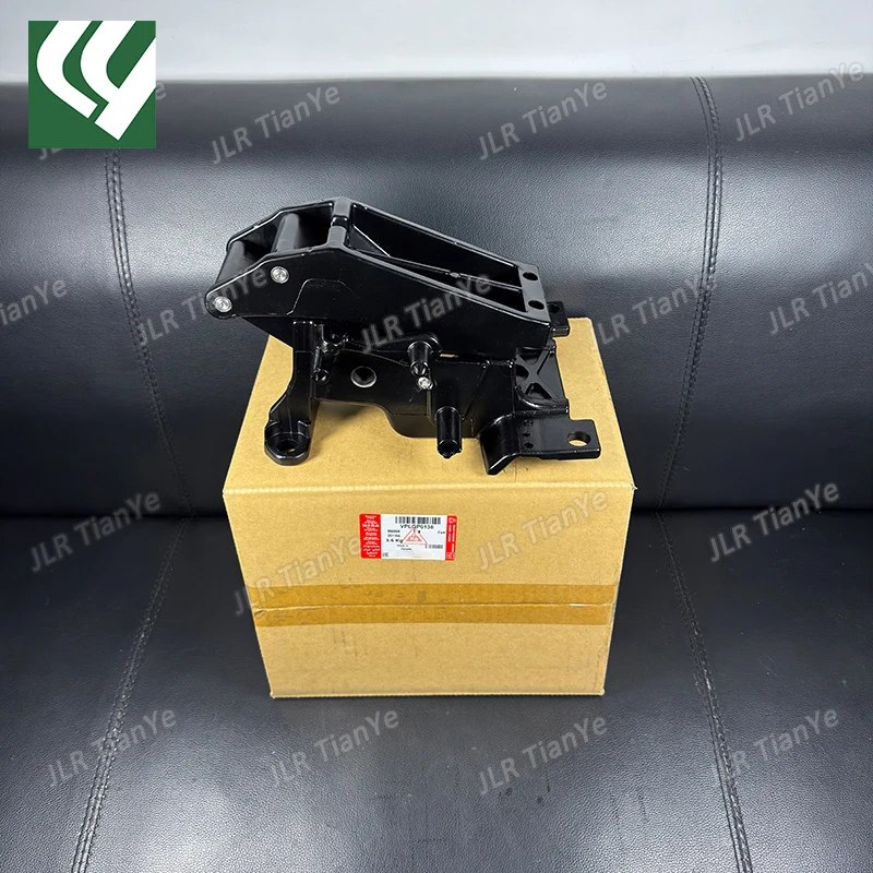 VPLGP0138 VPLGP0140 Rear Electric Side Pedal Fixing Bracket For Range Rover L405 RR Sport L494