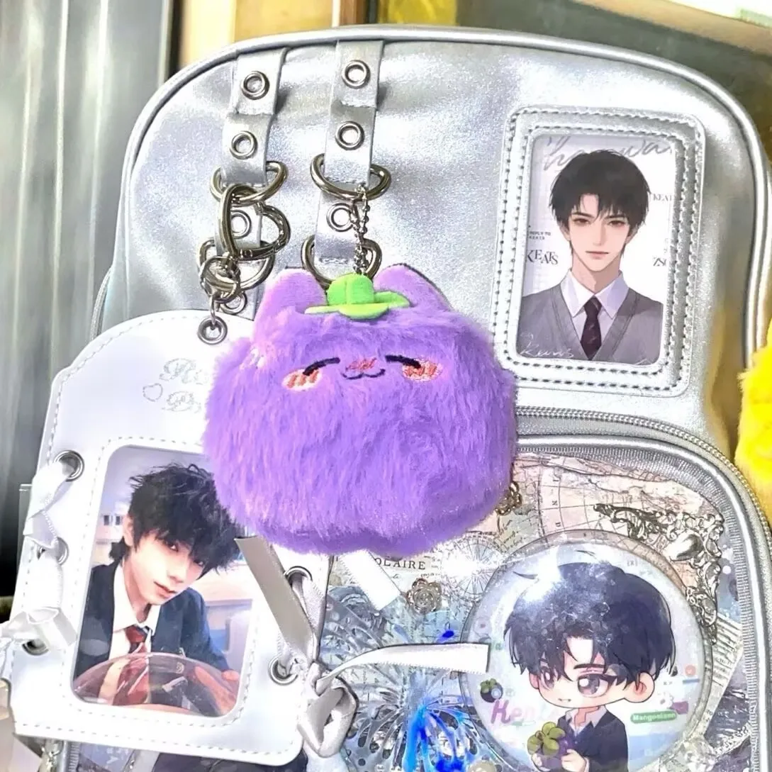 퀴렐 레비의 답장 플러시 인형 펜던트 문 리버 파인애플 탈부착 가능 세탁 가능 인형 마운틴 대나무 키체인 가방 펜던트 선물