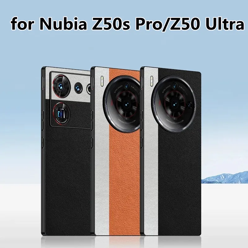 For Nubia Z50s Pro Case Shockproof PU Leather Business Back Cover For ZTE Nubia Z50 Ultra