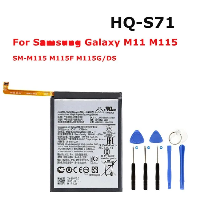 New HQ-S71 5000Mah … - image