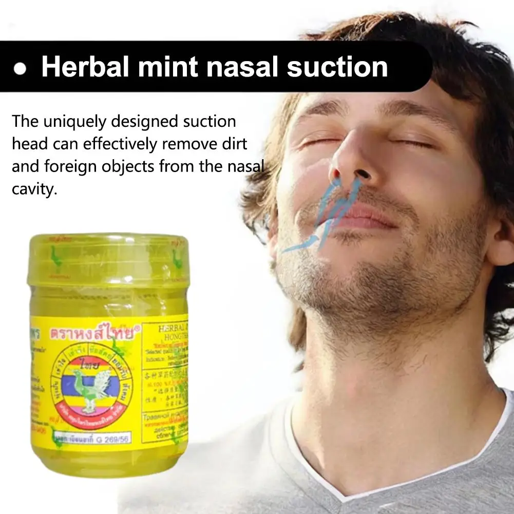 1PCS Mint Herbal Nasal Inhalation Remove Dirt Relieve Rhinitis Ointment Cool Nasal Congestion Herbal Cold H2J1