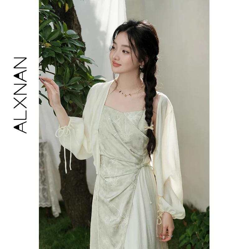 

Женская шифоновая блузка ALXNAN с рукавами-фонариками, элегантная, с защитой от солнца, 2026, повседневная пляжная одежда для отпуска L53728SY