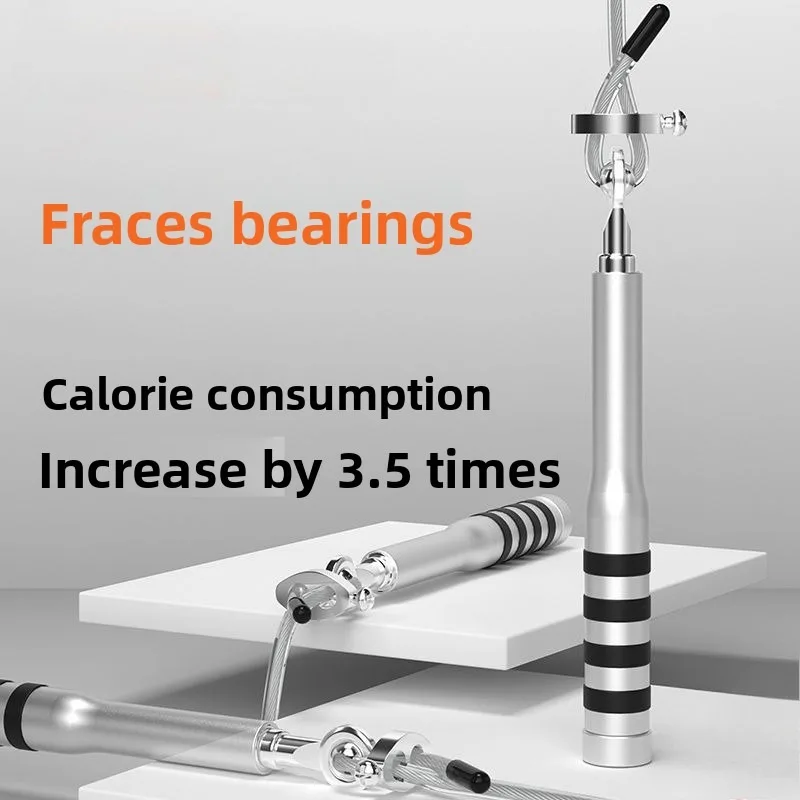 Universal Bearings for Racing Jump Rope, Steel Wire Rope, Aluminum Alloy Handle, Adjustable for Adult Fitness Competitions