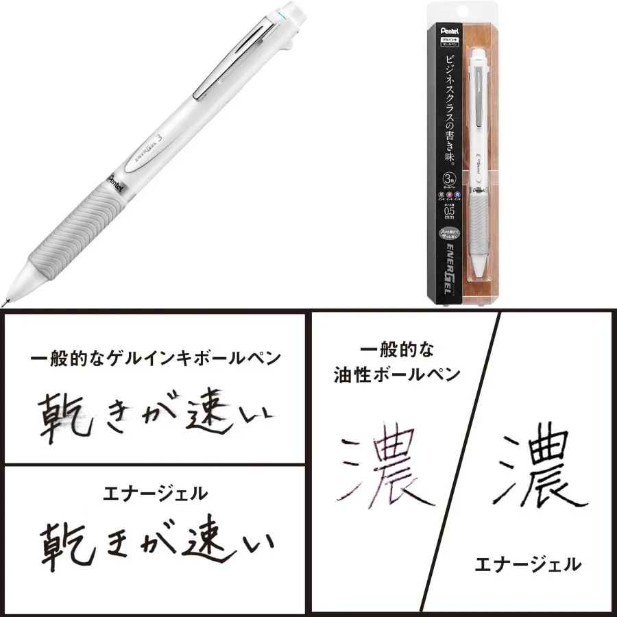

Pentel Multi-Color Gel Ballpoint Pen Energel Black/Red/Blue XBLC35W - Ideal for Office and School Use Smooth Writing Experience
