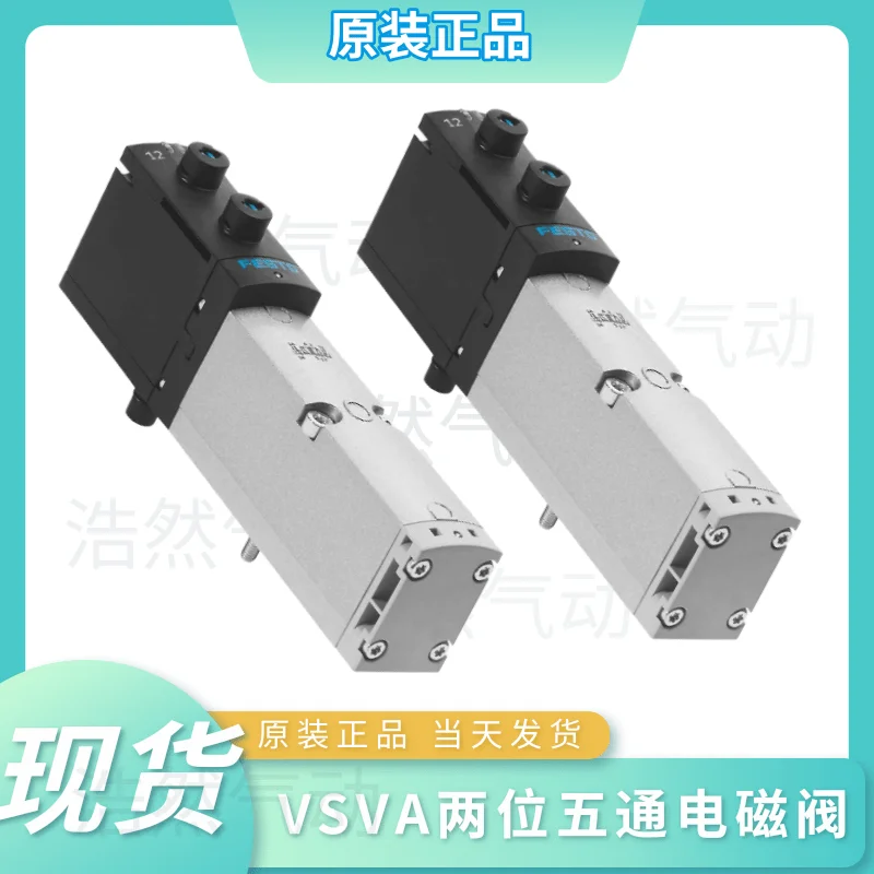 Festo Festo, Soleno…