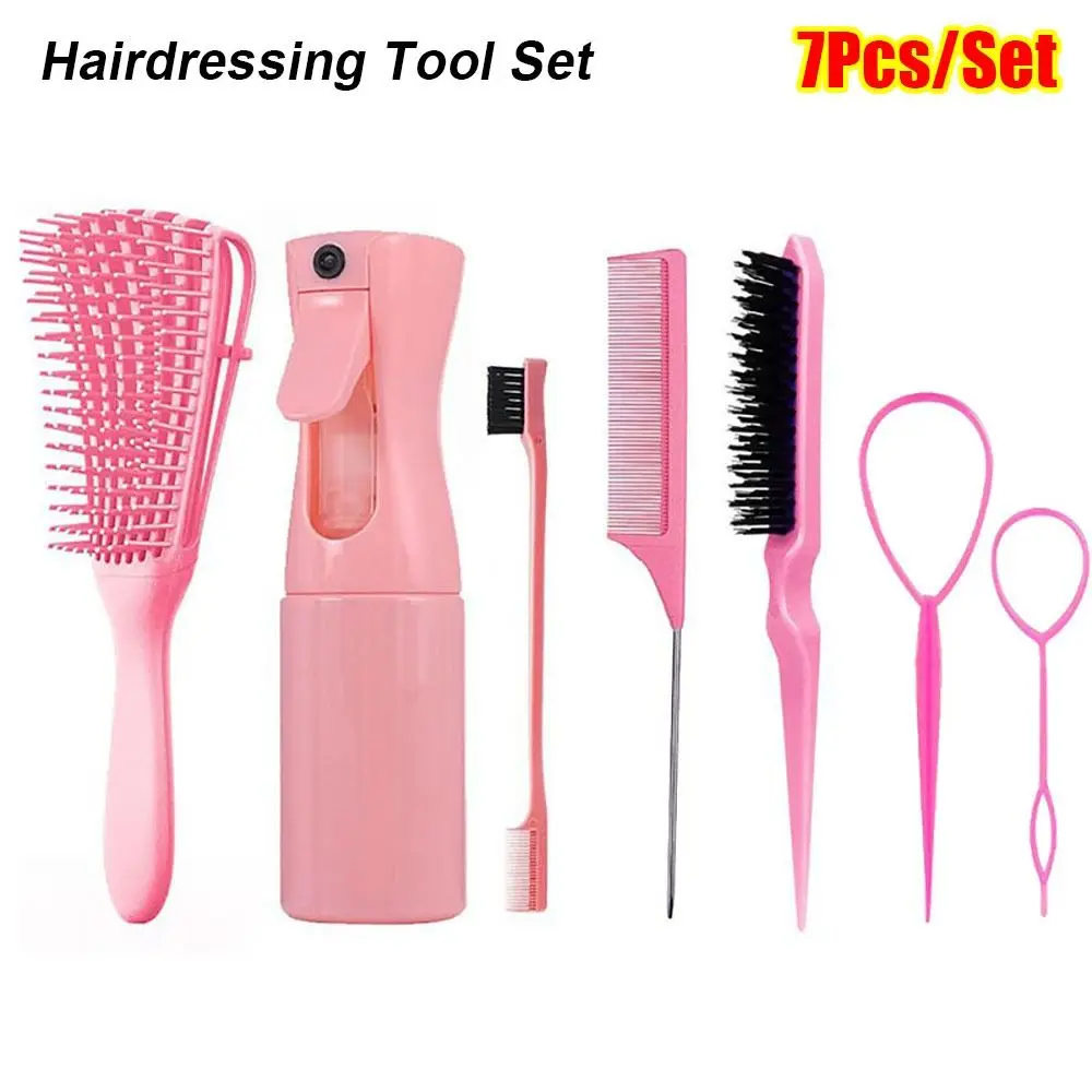 7 قطعة/المجموعة حافة التحكم تصفيف الشعر أداة مجموعة فرشاة الحاجب مع تجديل فرشاة شعر مجموعة البلاستيك ذيل حصان الخالق