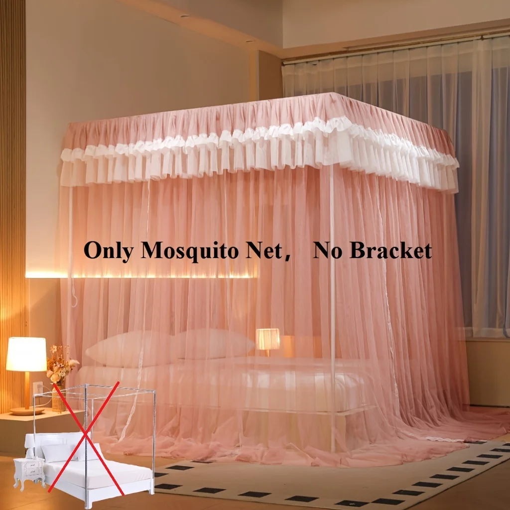 Palace Mosquito Net (No Bracket)Pink Four Poster Bed Curtains Lace Lace Design For Decorating Girls' Bedrooms With 1.8M-2.0 Beds