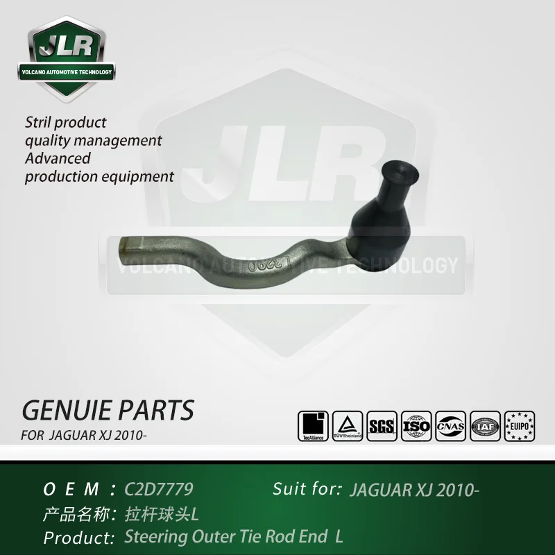 

Steering Outer Tie Rod End L for JAGUAR XJ 2010- OEM:C2D7779