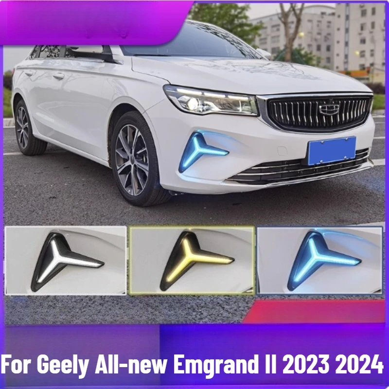 

Для Geely All-new Emgrand II 2023 2024, Стайлинг автомобиля, передние противотуманные фары, светодиодные дневные ходовые огни, аксессуары для автомодификации