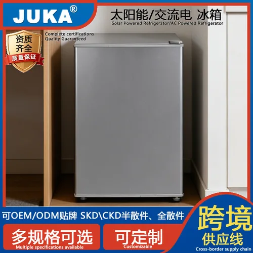 Refrigerador Solar, Nevera Congeladora, Mini Refrigerador