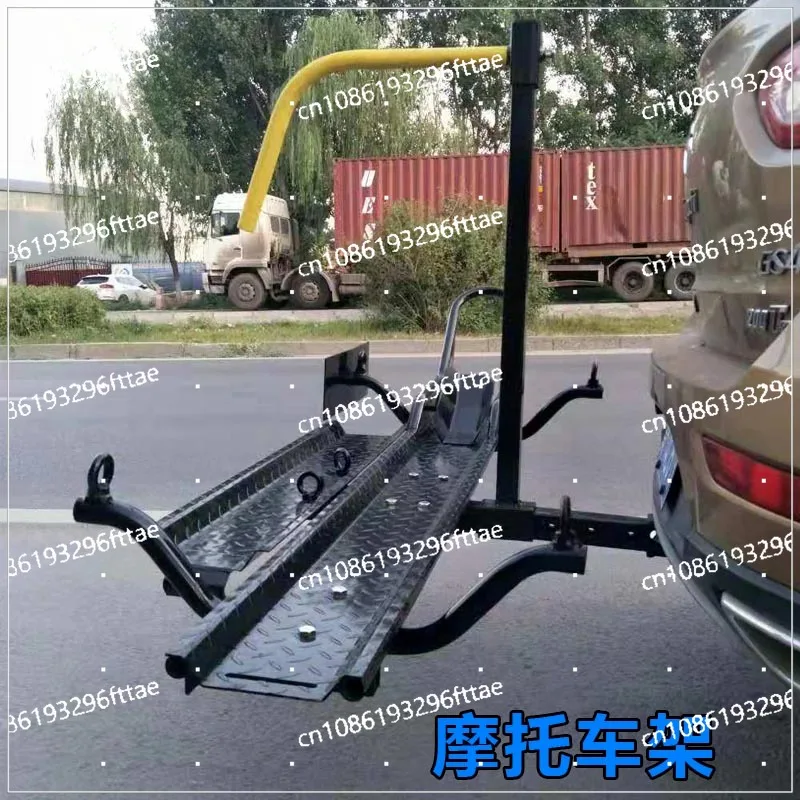 Car square mouth battery car bracket car bicycle luggage rack rear hanging tail motorcycle trailer