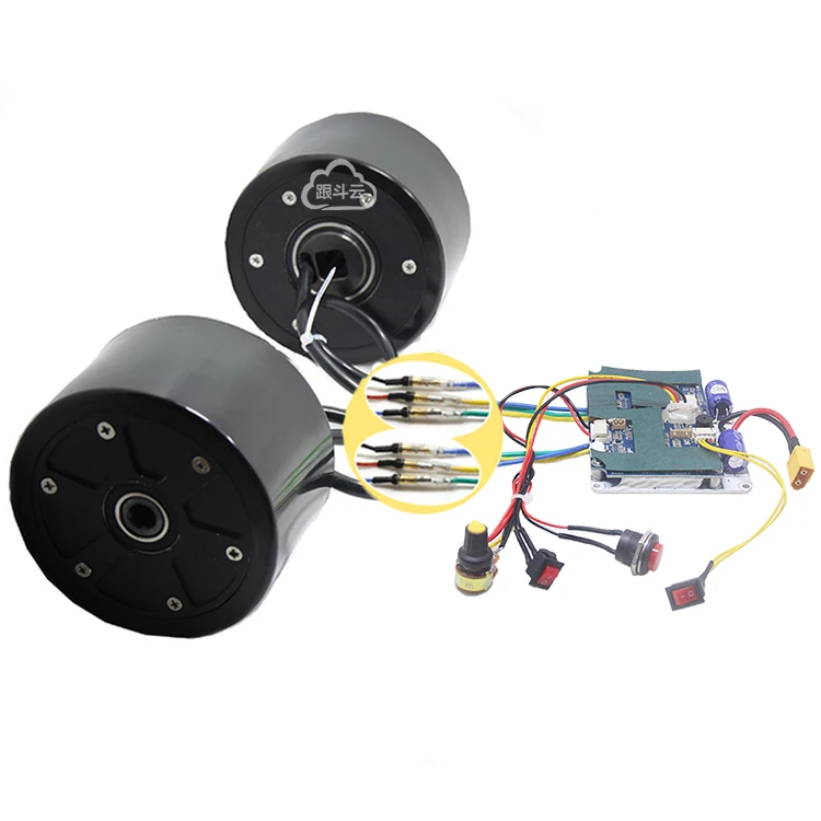 90 motor, 24/36V DC brushless scooter, wheel hub, speed regulating motor, tool balance, belt grinder, drive machine