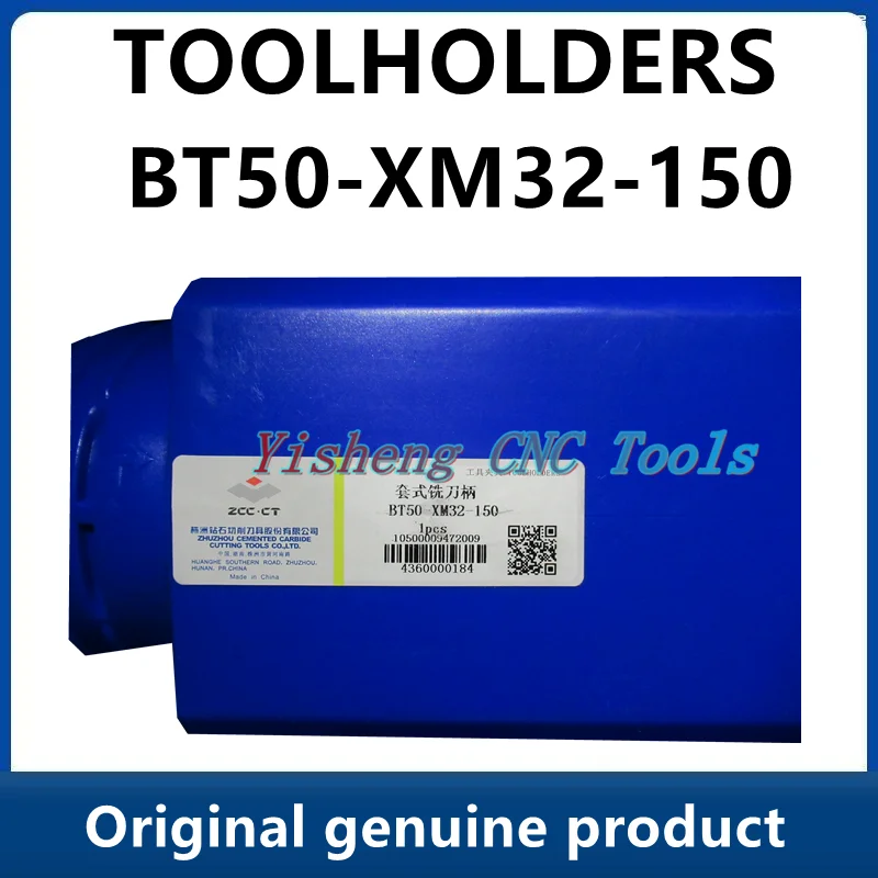 

ZCC Tool Holders 1pcs BT50-XM32-150 BT50-XM27-150 BT50-ZC32-160