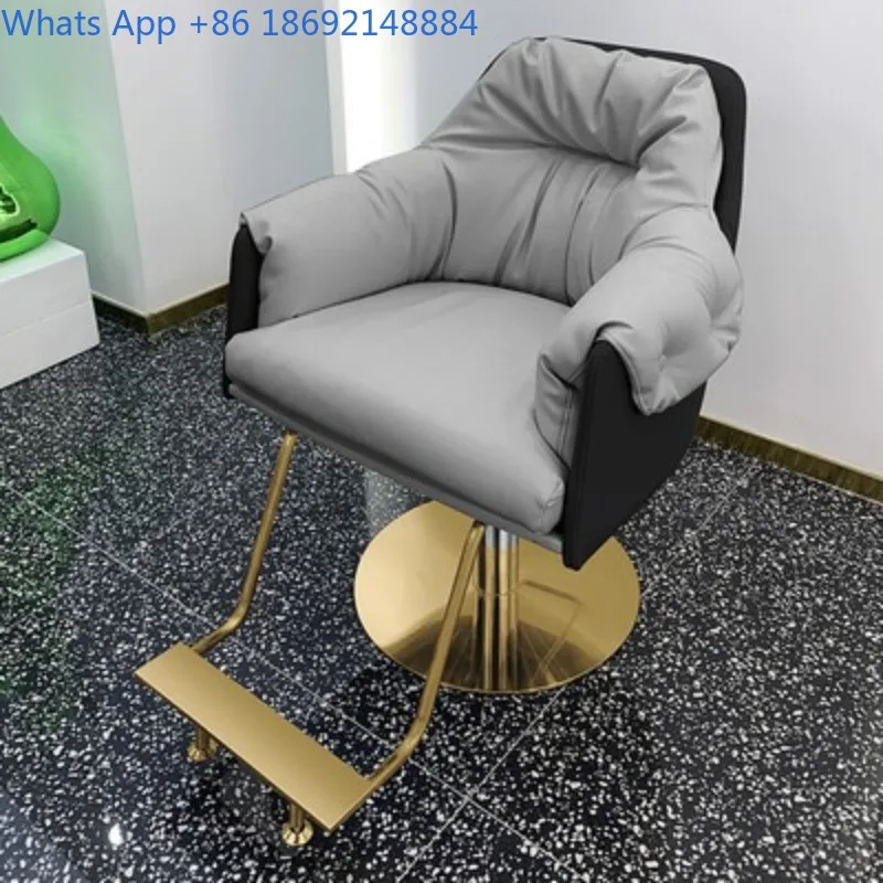 Comfortable Hair Salon Chair High-End Barber Shop Adjustable Perm and Dye Chair Simple Stainless Steel Haircut Stool