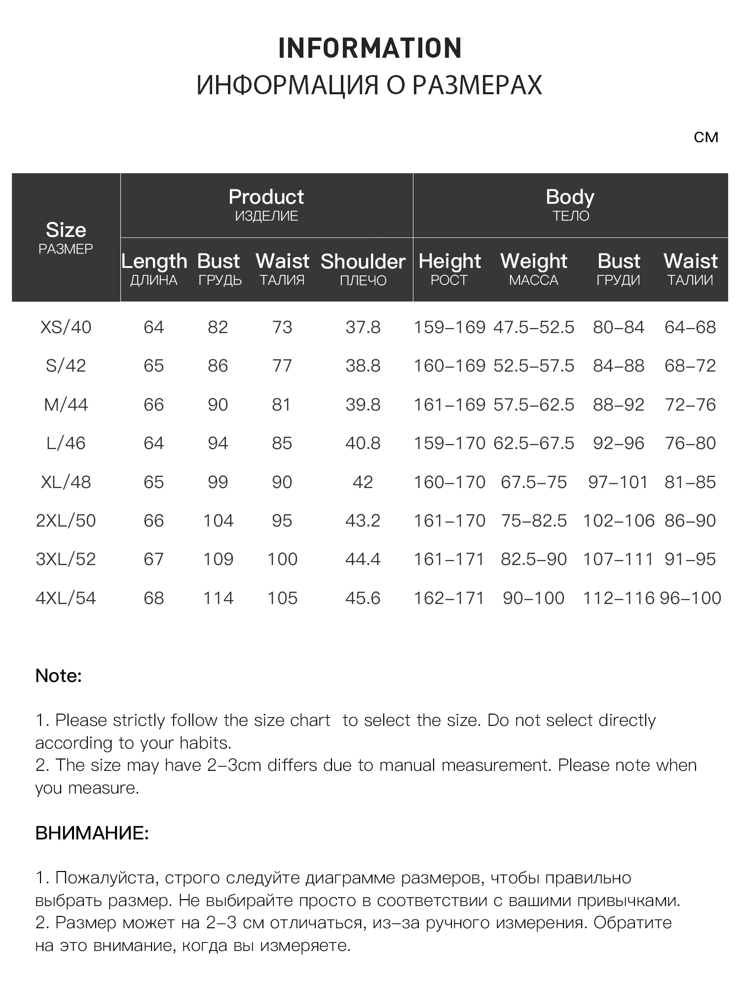 DUSHU Damen Off-Shoulder Drapierter Wasserfallausschnitt Langarm T-Shirt, Minimalistisches, Gerafftes, Schlankes, Elegantes Casual-Mode-Oberteil – Detail 2