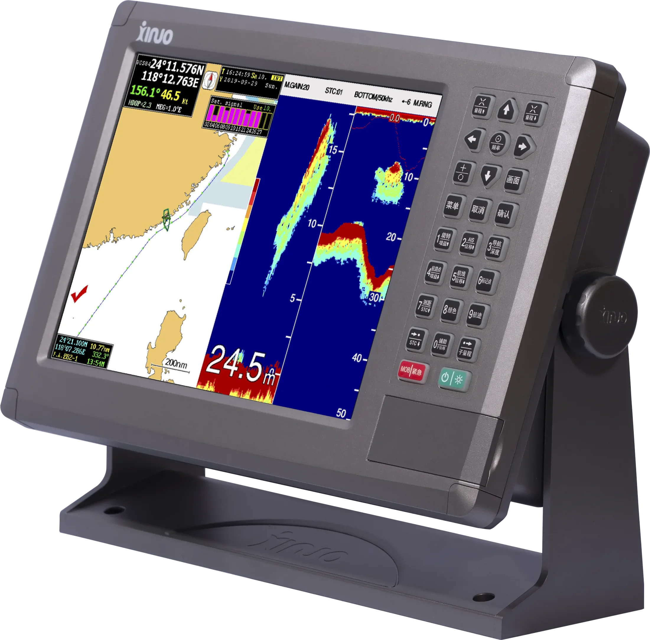 10.4 Inch Marine Fishfinder / Echo Sounder for Fishing boat & Ships XINUO XF-1069GF Echo Soundeur Fish Finder GPS Combo