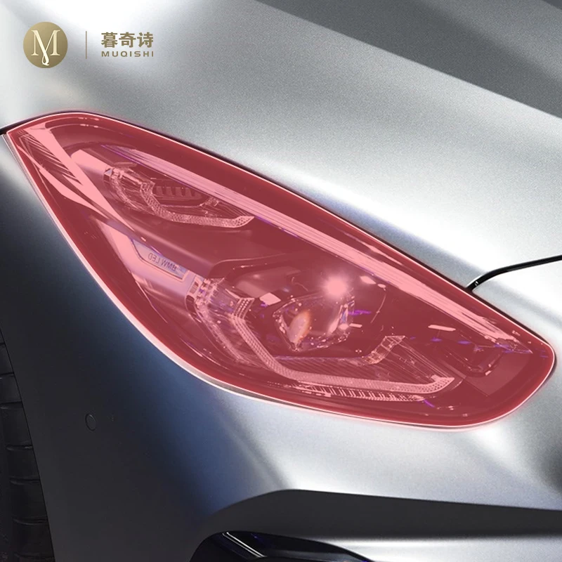 

Предварительно вырезанная внешняя фара автомобиля, устойчивая к царапинам защитная пленка из ТПУ, прозрачная/копченая черная для BMW G29 Z4 2019-2024