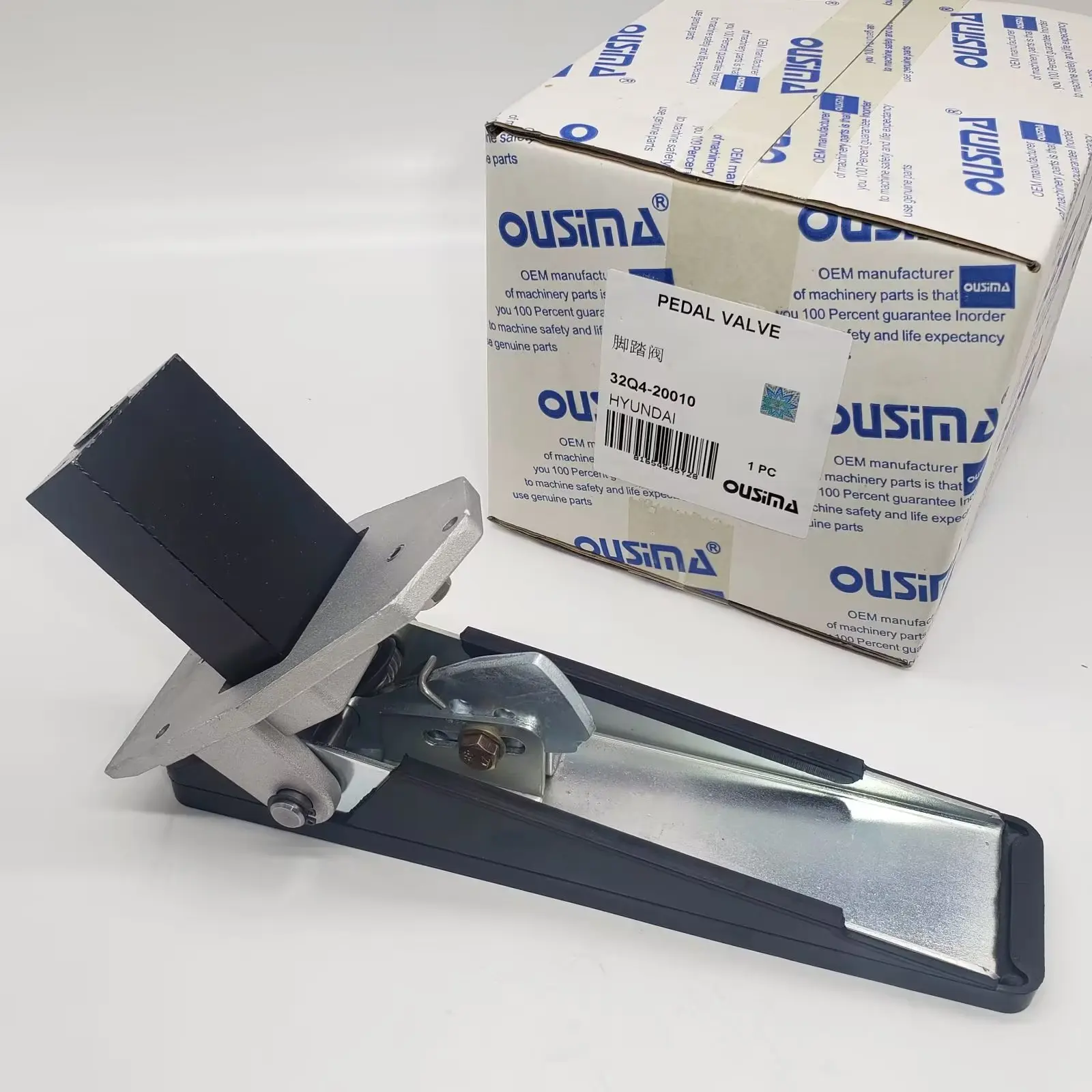 

Foot Valve RCV Lever Assy 32Q4-20010 For R140LC9 R145CR9 R160LC9 R170W9 R180W9A