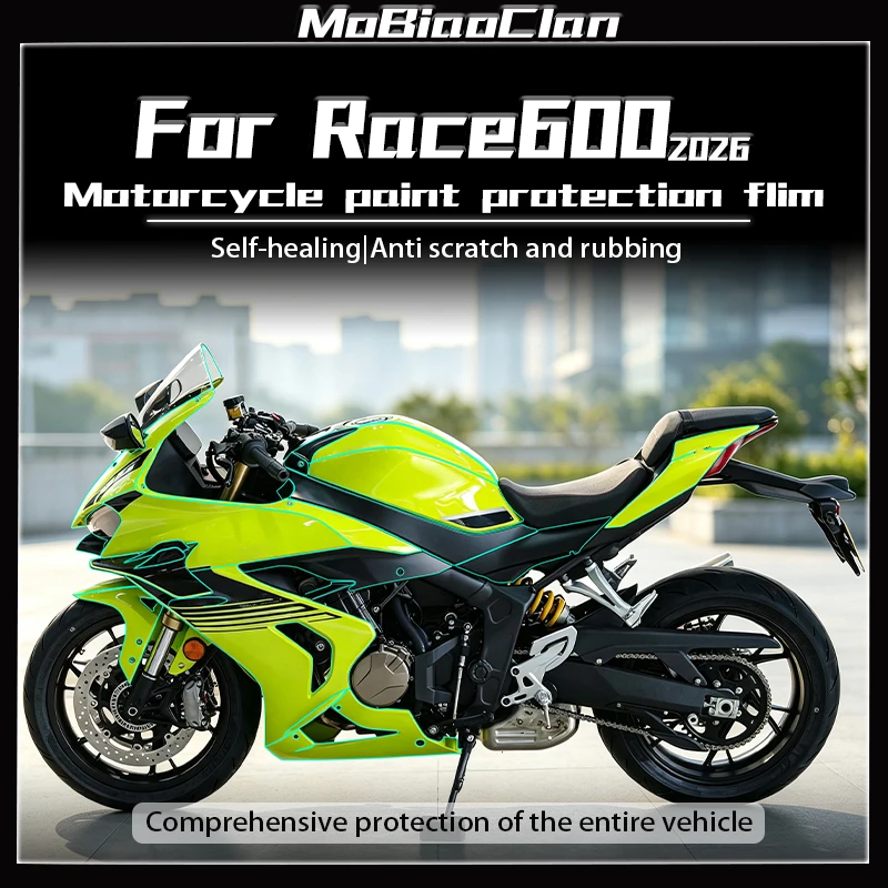 For QJMOTOR RACE600 Race600 2026 Invisible car cover film transparent fuel tank sticker body sticker modified accessories