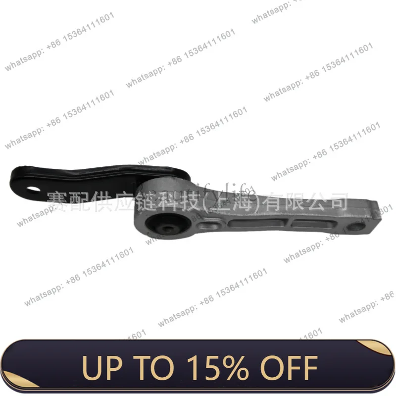 LJY for 09-121K0199855AK front beam support manual