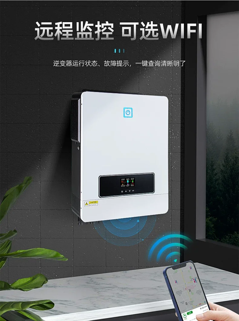 6.2/10/11KW Solar Photovoltaic Inverter, Off-Grid MPPT Controller High Frequency Integrated Power System