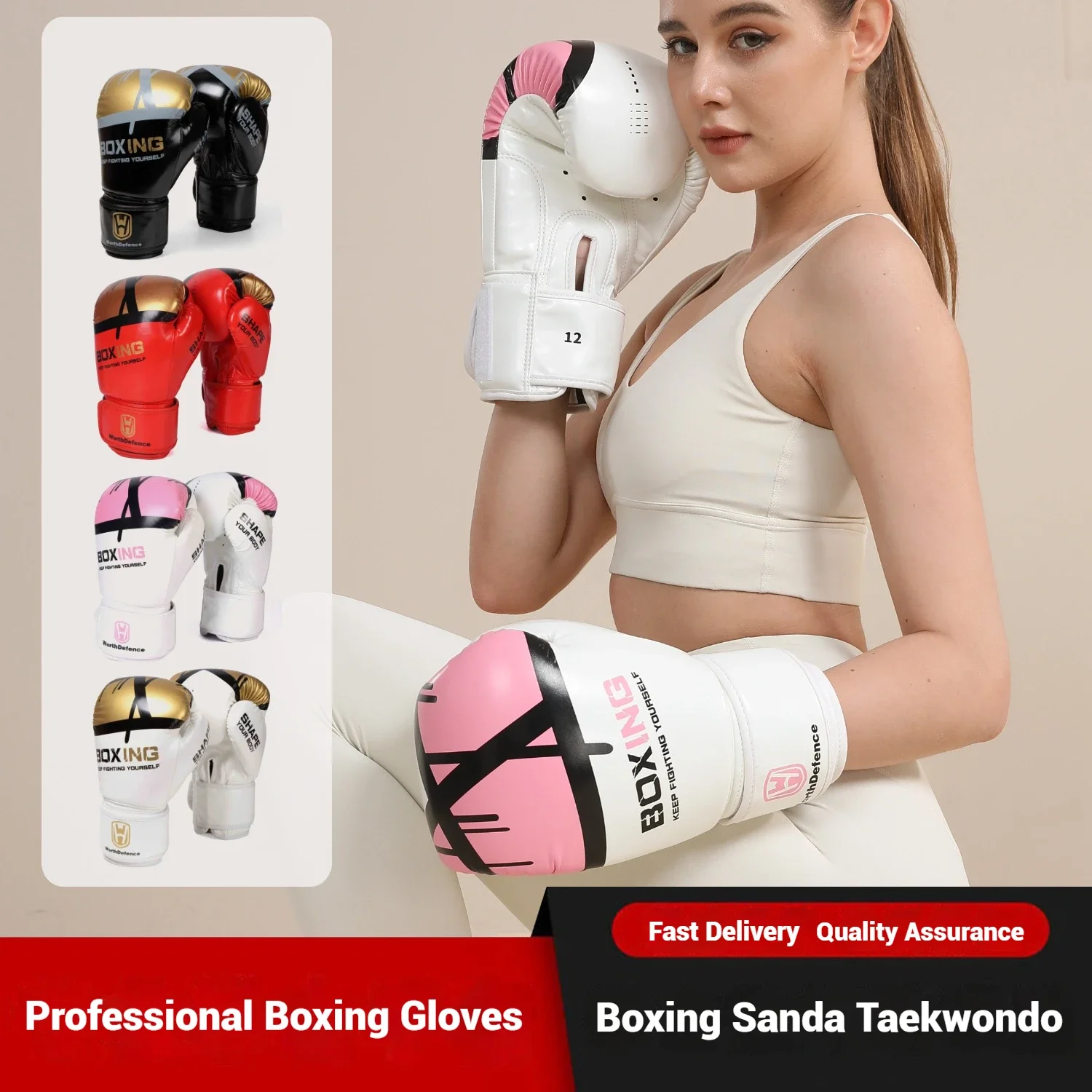 WOSWEIR-Unisex Adult Youth Boxing Gloves for Fitness Taekwondo Sanda Combat Training-Children's to Men's Size Options Available