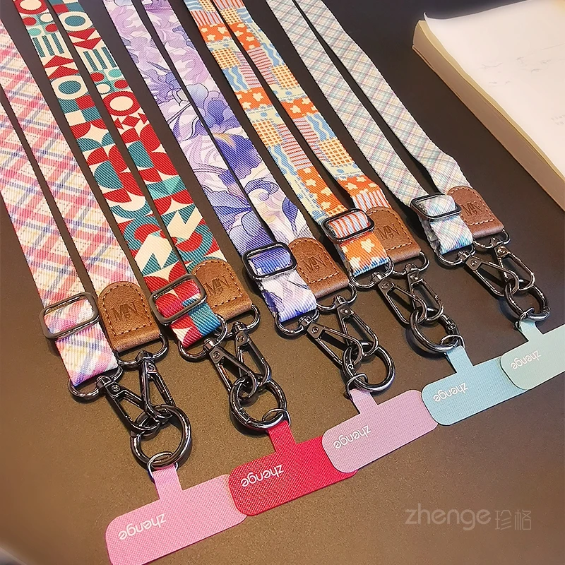 

Adjustable Crossbody Phone Strap - Colorful Print Anti-Choke, Unisex Outdoor Hiking Travel, Fits All Phone Cases