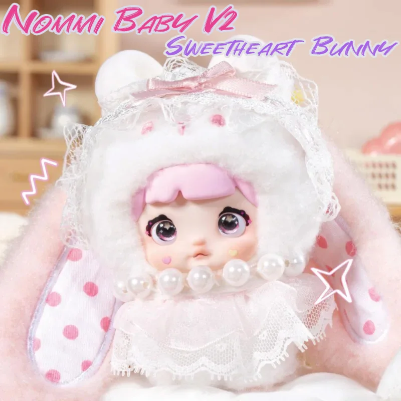 

Nommi Baby V2 Sweetheart Bunny серия плюшевая слепая коробка фигурка-сюрприз маленький кулон настольная кукла украшение подарок на день рождения для девочки