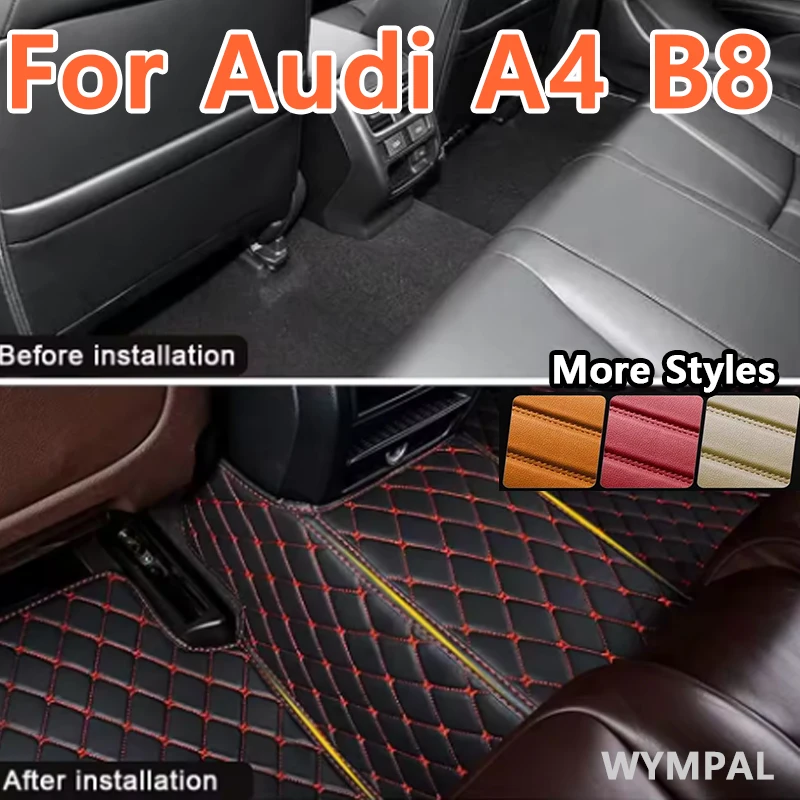 

Роскошные автомобильные коврики на заказ для Audi A4 B8 2010 2011 2012 2013 2014 Авто Роскошные кожаные мужские и женские автомобильные коврики Full Cove