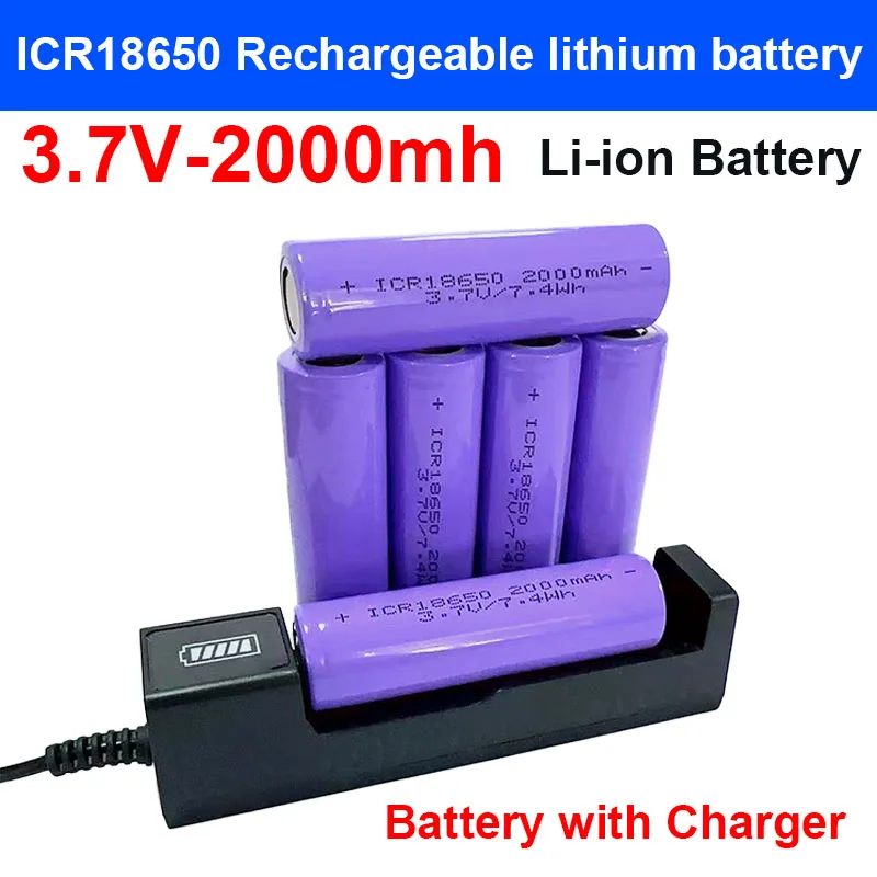 New 18650 Recharable Battery 3.7V 2000mAh Lithium Batteries Suitable for Flashlights Small Fans Toys Electric Pointer Doorbell