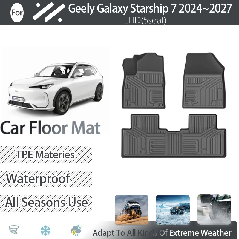 Car Floor Mat For Geely Galaxy Starship 7 EM-i 2024 2025 2026 2027 Dirt-resistant Left Hand Dand Pad Foot Cover Auto Accessories