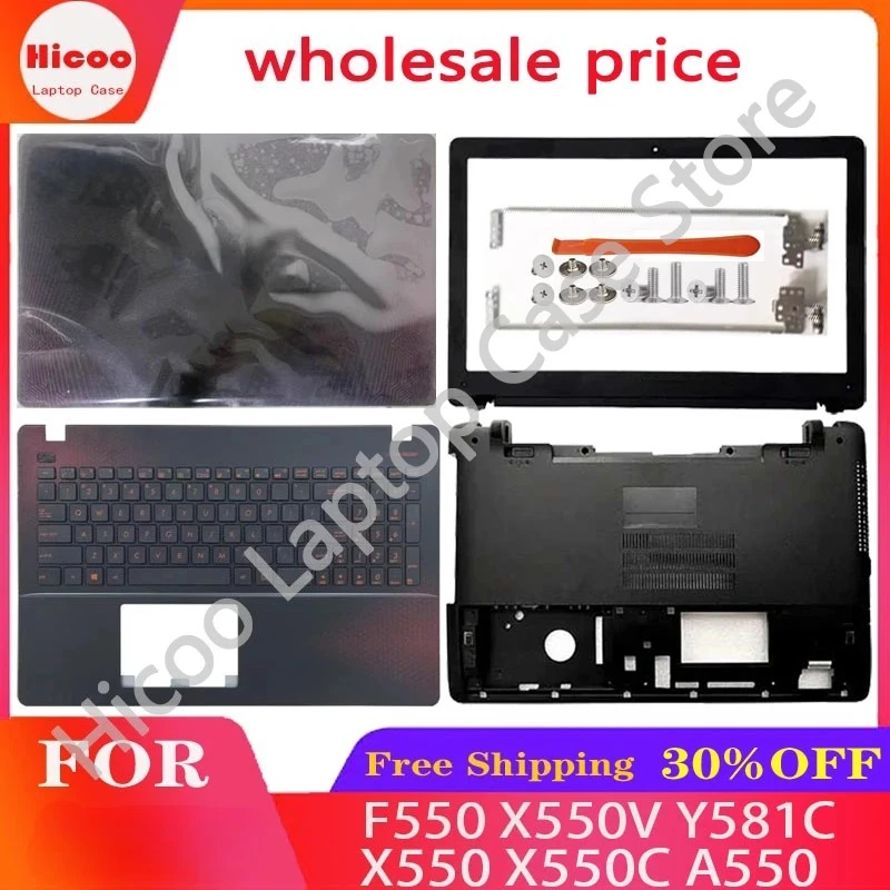 

New Cover For ASUS X550 X550C A550 F550 X550V Y581C Laptop LCD Rear Cover/Front Panel/Palm Pad Keyboard/Bottom Cover/Hinge