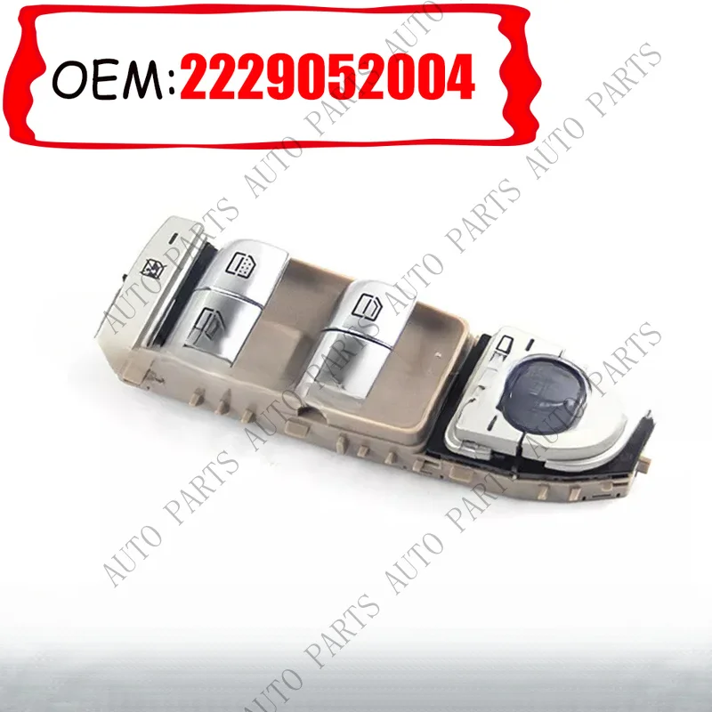 A+ Beige Power Left Front Window Switch For Mercedes 2015-2017 S550 S63 A2229052004