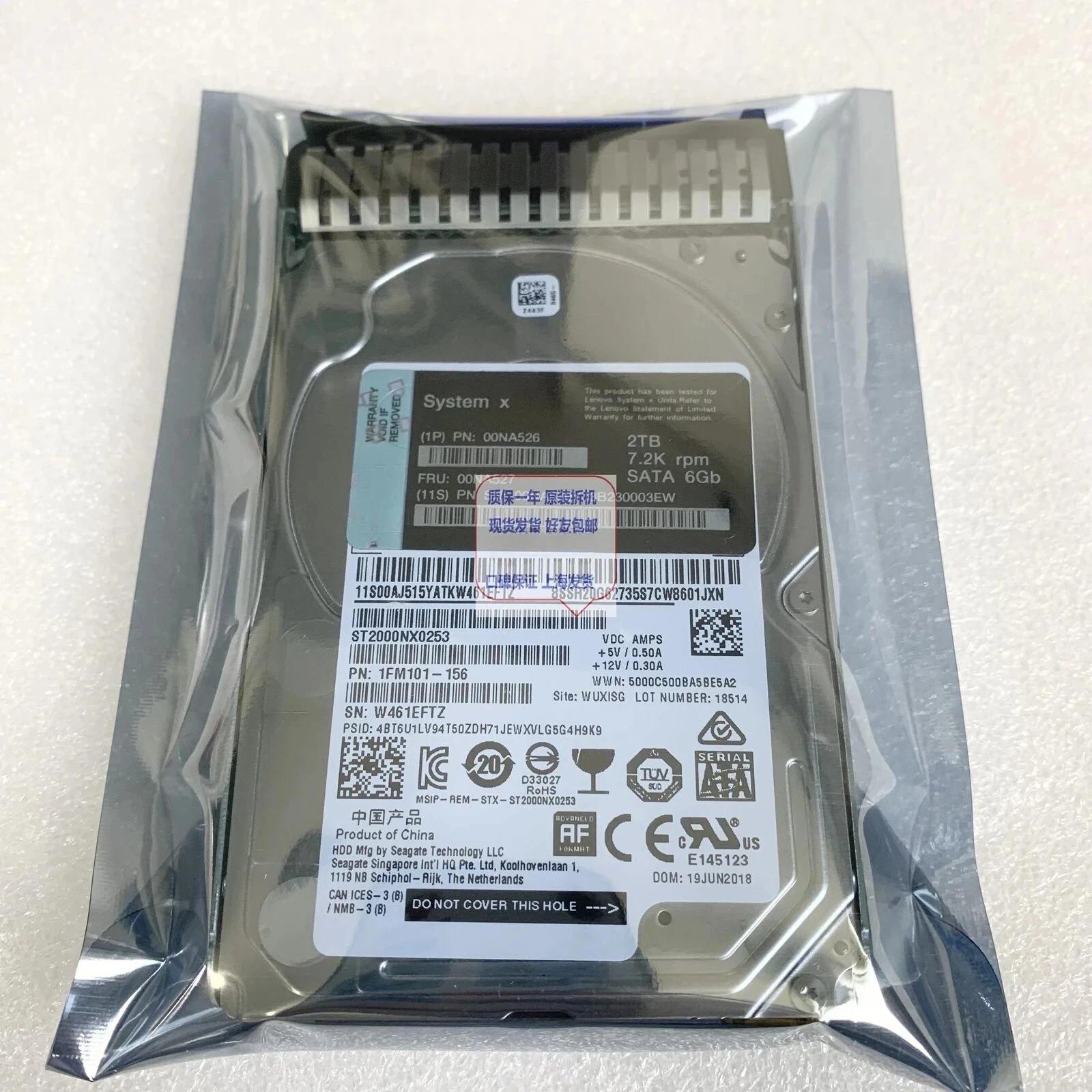 

00NA527 X6 M5 SR550 2T SATA Hard Drive 00NA526 Used