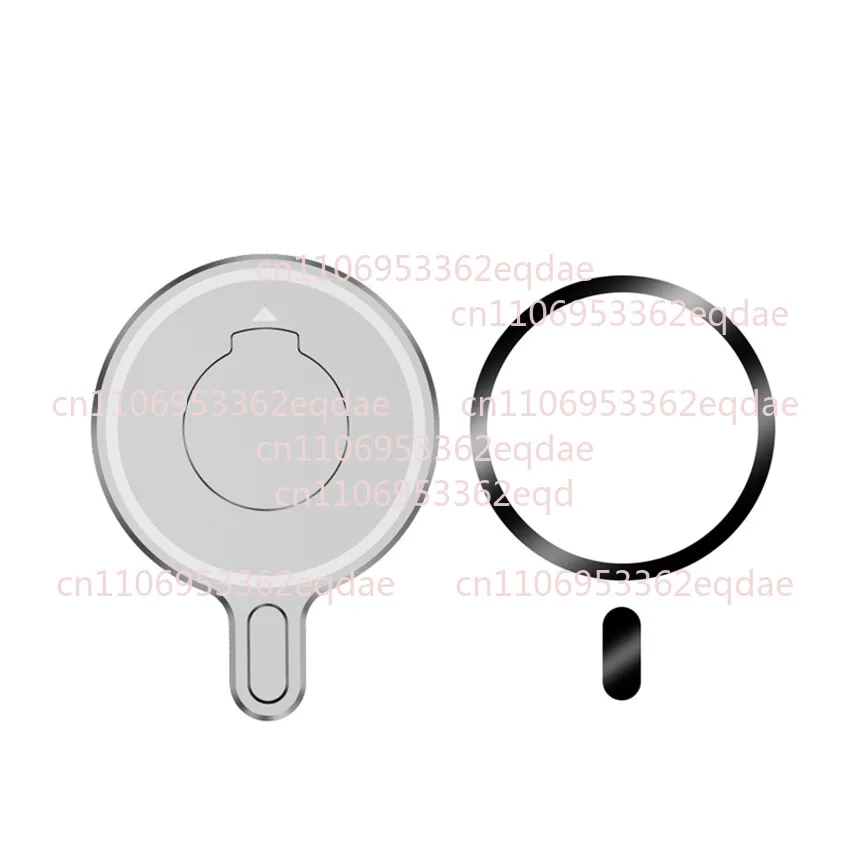 Phone Magnetic Adap…