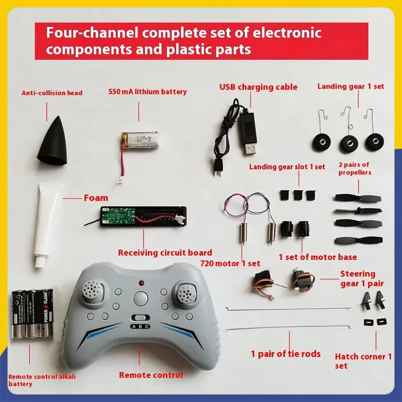 F22 Remote Control Fighter Universal Series Accessories Fx922 Fx930 Fx935 Fixed Wing Four Channel Aircraft Model Diy Accessories