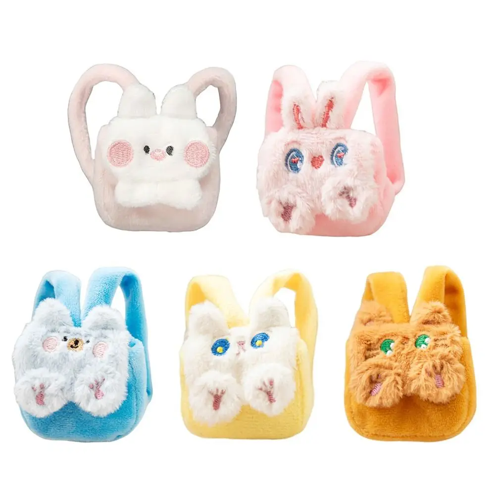 Animal Style For 17Cm Labubu Backpack Hand-made Replacement Doll Clothing Accessories DIY Clothes Matching Doll Backpack