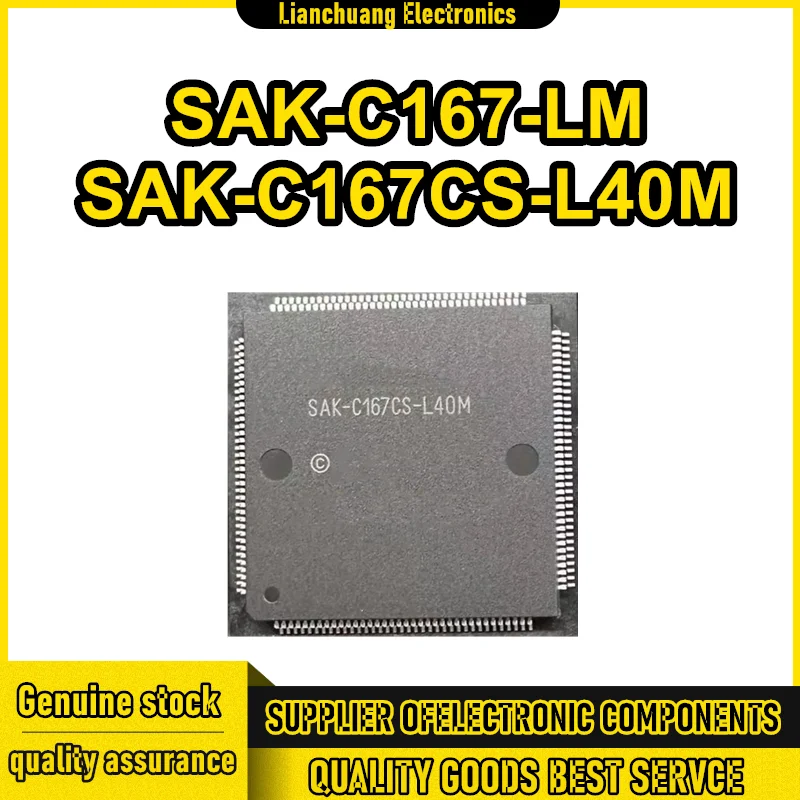 

SAK-C167-LM SAK-C167CS-LM SAK-C167CS-L40M QFP144 IC chipset New in stock