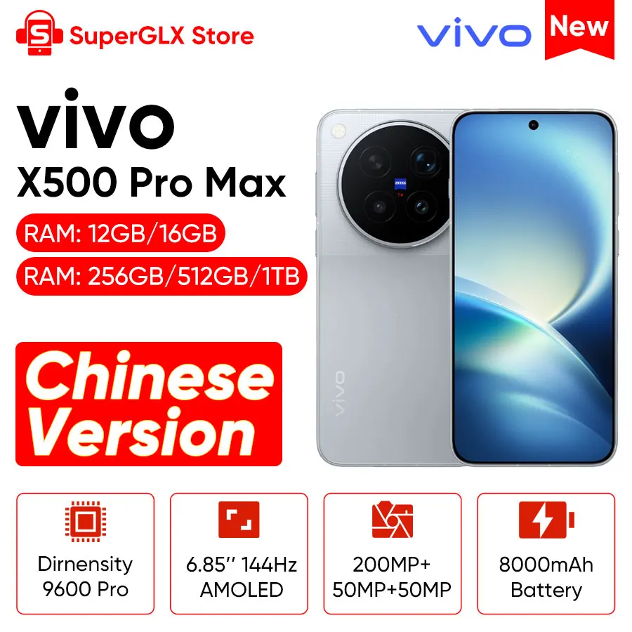 中国版 vivo X500 Pro Max 5G スマートフォン。MediaTek Dimensity 9600 Pro プロセッサー搭載。6.85インチ、144Hz AMOLEDディスプレイ。2億画素カメラ。8000mAhバッテリー。NFC対応。