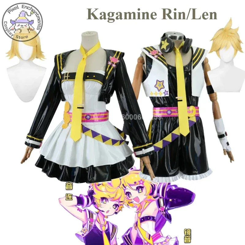 

Mikuu Kagamine Rin Kagamine Len Cosplay Costume Women Men Project Sekai Anime Virtual Singer Role Playing Anime Game Outfit