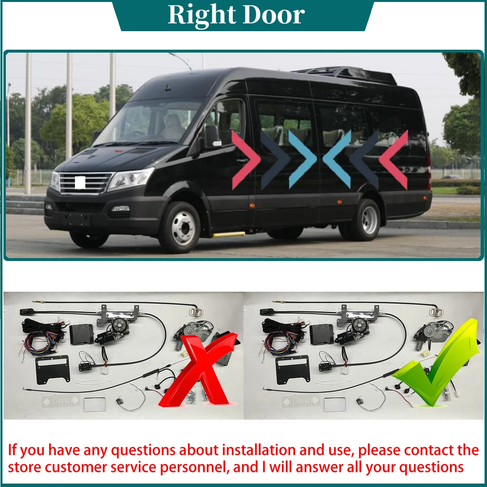 Variant: Right Door