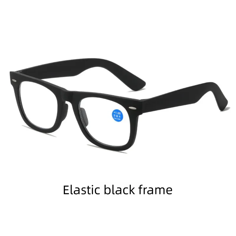

High-Quality Ultra-Lightweight Anti-Blue Light Reading Glasses Standard Pupil Distance Presbyopia Glasses for Eye Comfort