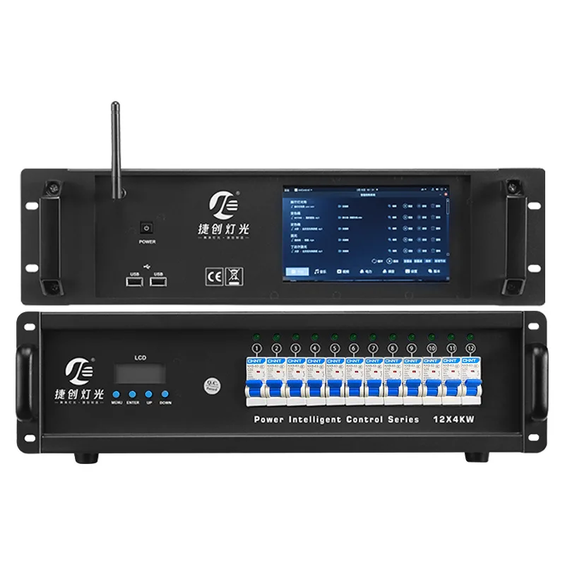 

Интеллектуальная система управления Аудиосистема контроллера освещения сцены Хост Банкетный зал Прозрачный бар Лекционный зал Дорога Интеллектуальный Elec