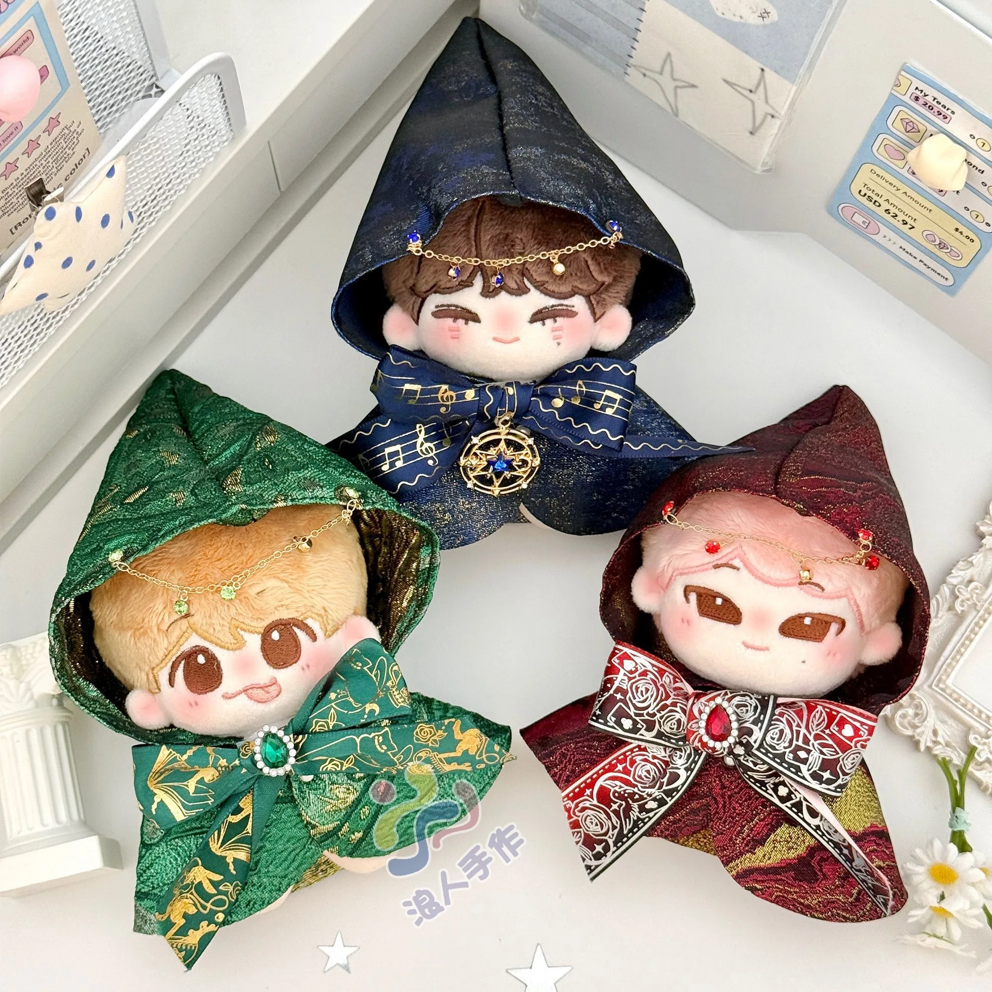 10cm Plush Doll's Clothes Handmade Hooded Magic Cloak Korea Idol Doll Clothes Suit Cute Toy Clothes Soft  Doll Clothing
